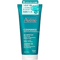 Amazon.co.jp: アベンヌ(Avene) ミルキージェル エンリッチ LF 50mL