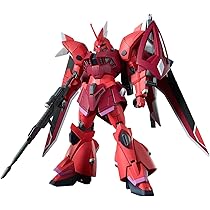 Amazon | HG 機動戦士ガンダムSEED FREEDOM ゲルググメナース
