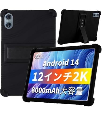 Amazon.co.jp: 【NSFN】2枚入り DOOGEE U12/ODEA A12/Teclast T60 Plus