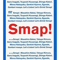Amazon.co.jp: Smap！Tour！2002！ [DVD] : SMAP, SMAP: DVD