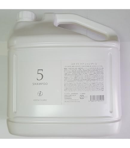 Amazon | コタ アイケア シャンプー9 5L 業務用 | コタ アイケア