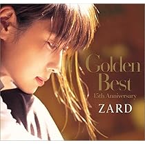 Amazon.co.jp: Golden Best ~15th Anniversary~ (通常盤): ミュージック