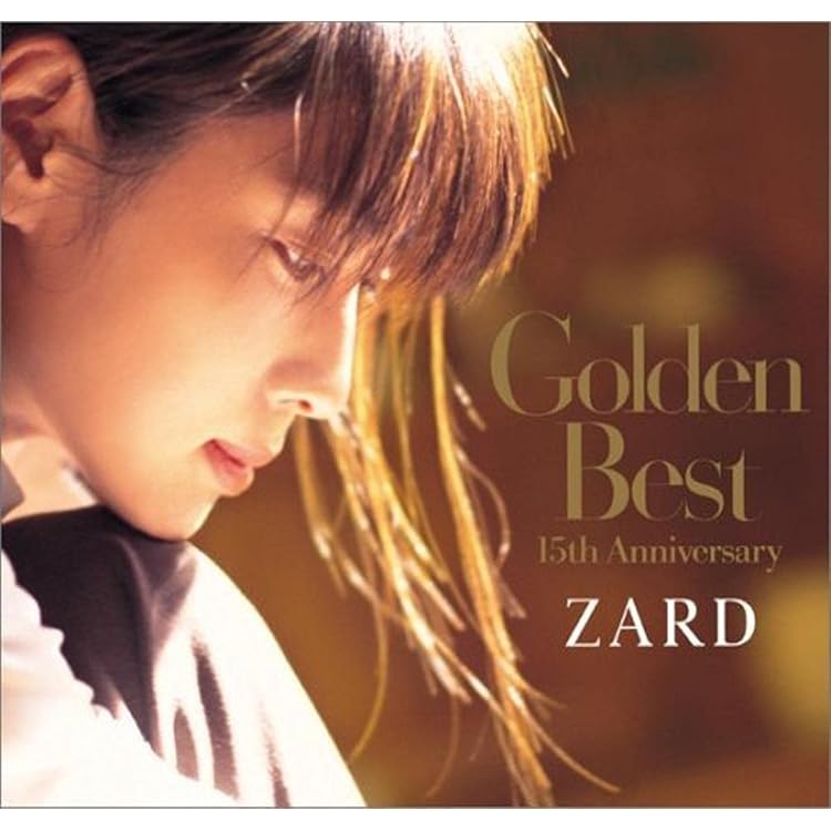 Amazon.co.jp: 『ZARD Best Request ~35th Anniversary~』 【完全生産