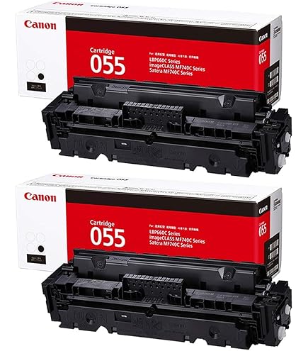 Amazon.co.jp: Canon トナーカートリッジ055H ブラック CRG-055HBLK