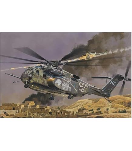 Amazon | フジミ 1/72 シコルスキーRH-53D シースタリオン