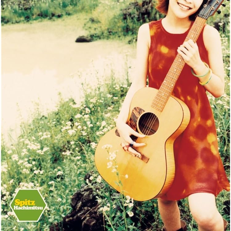 Amazon.co.jp: ひみつスタジオ (デラックスエディション 完全限定生産