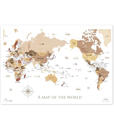 Amazon.co.jp: 超・戦前カラー世界地図 古地図 1930年 大本帝国 大東亜