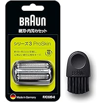 Amazon | ブラウン 電気シェーバー シリーズ3 電動 髭剃り メンズ