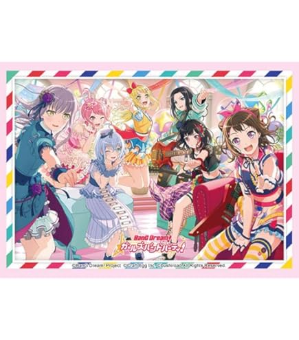 Amazon.co.jp: ヴァイスシュヴァルツ イントロデッキ バンドリ