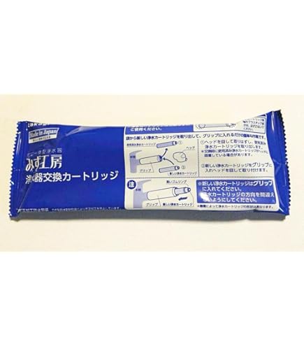 Amazon.co.jp: タカギ 浄水器カートリッジ JC0032UG 標準タイプ 2個