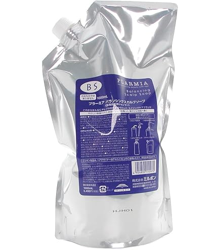 Amazon | ミルボン プラーミア エナジメント シャンプー 2500ml