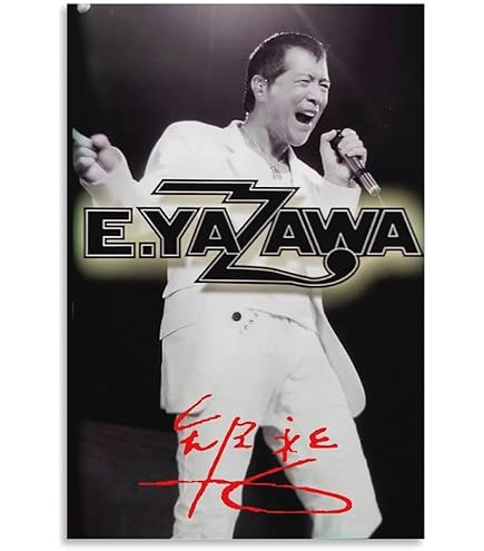 Amazon.co.jp: RISING SUN 矢沢永吉コンサートポスター : ホーム＆キッチン