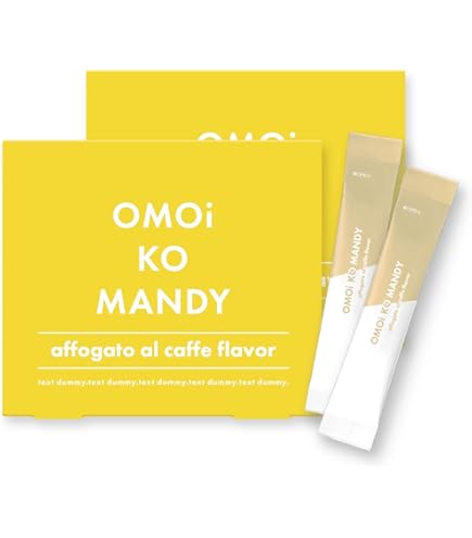 Amazon.co.jp: オモイコメンディー omoikomandy 置き換え ダイエット