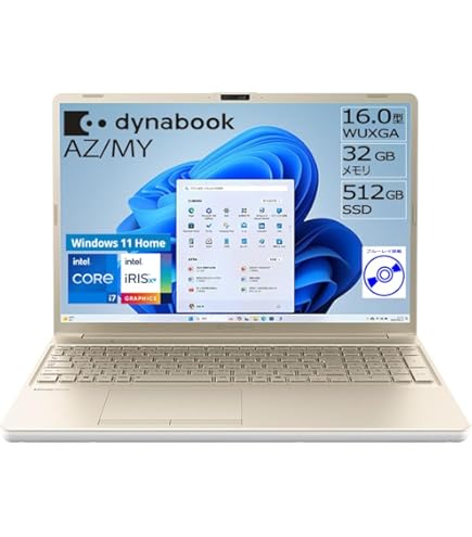Amazon.co.jp: 東芝 ノートパソコン dynabook T552(Office Home and