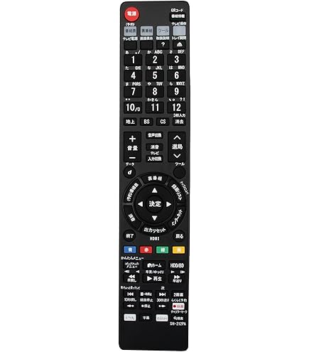 Amazon | シャープ 1TB 2チューナー AQUOS ブルーレイレコーダー BD