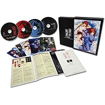 Amazon.co.jp: 劇場版「空の境界」未来福音(完全生産限定版) [Blu-ray
