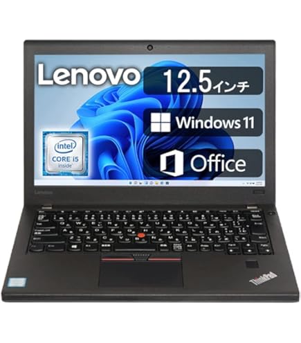 Amazon.co.jp: Lenovo ThinkPad X240 20AMA52LJP Windows7 Pro 32bit