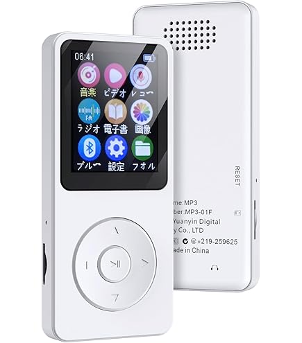 Amazon.co.jp: Music Player iPod Classic 6th Generation 80gb Silver