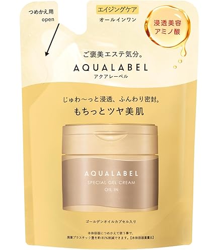 Amazon.co.jp: 艶つや習慣プラス 120g : ビューティー