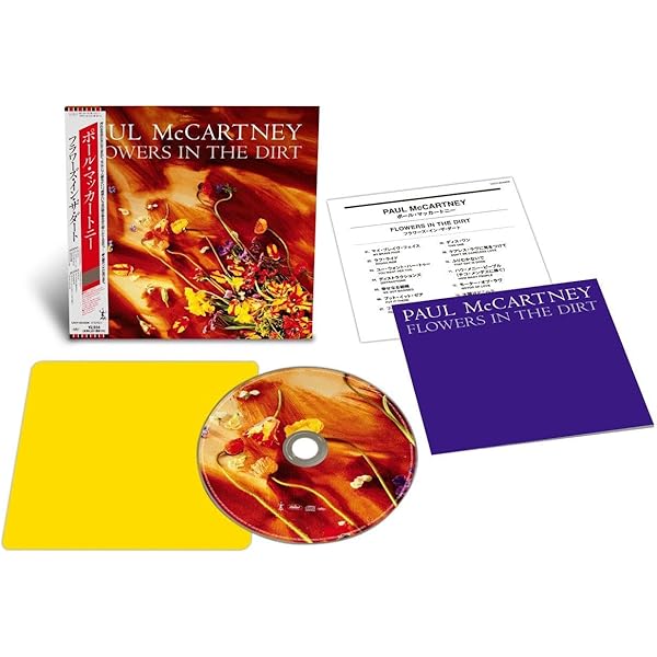 Amazon.co.jp: 公式海賊盤 - ポール・マッカートニー: ミュージック