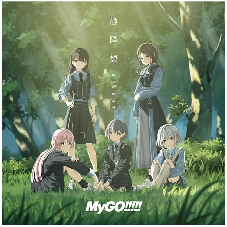 Amazon | プログレス サイン（通常盤） - 夢限大みゅーたいぷ | 夢限大