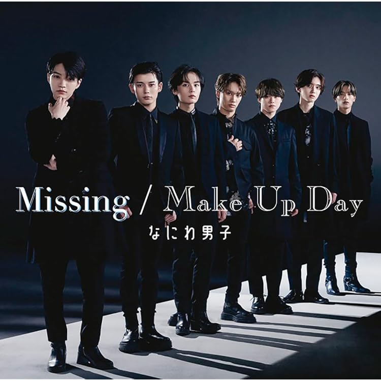 Amazon.co.jp: 初心LOVE（うぶらぶ）（ローソン Loppi