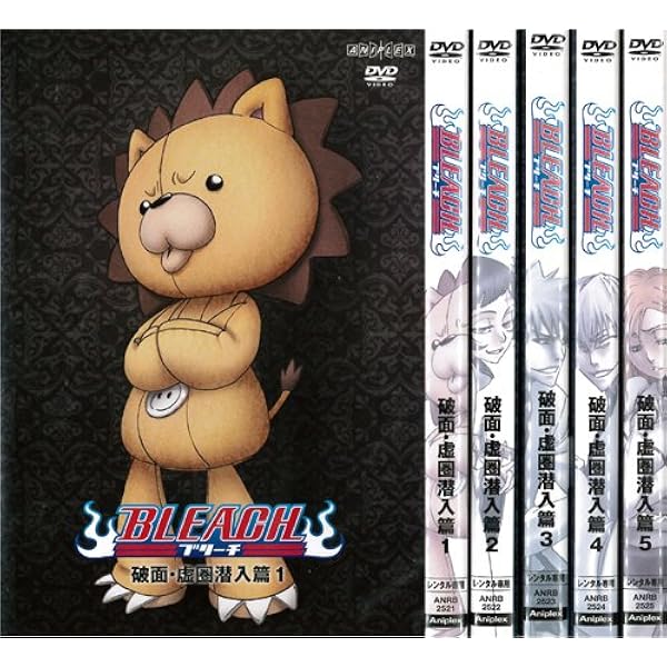 Amazon.co.jp: BLEACH ブリーチ 破面・滅亡篇 [レンタル落ち] 全12巻