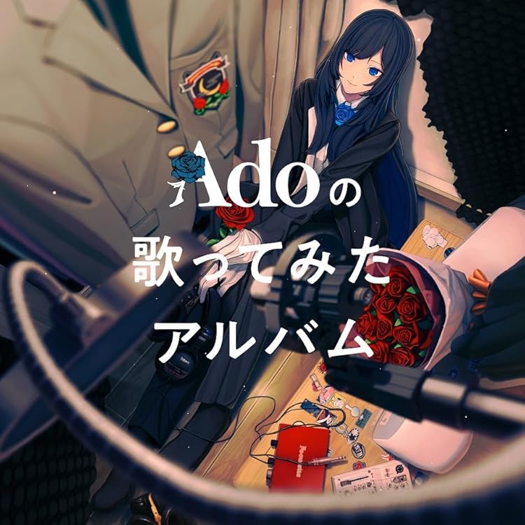 Amazon.co.jp: Adoのベストアドバム【完全数量限定：デラックスBOX盤
