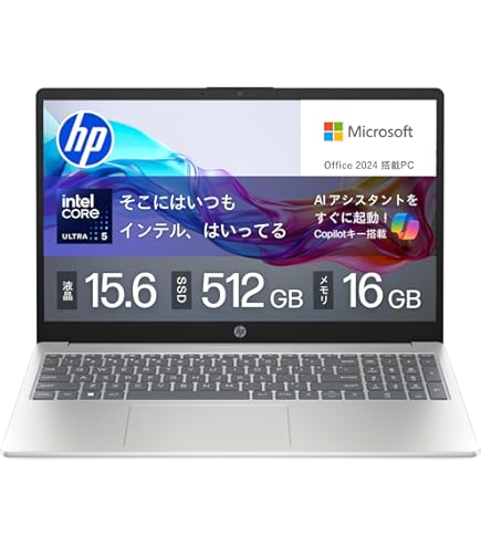 Amazon.co.jp: ASUS K53Eシリーズ 15.6型ワイドTFTカラー液晶 ノートPC