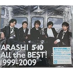 Amazon.co.jp: 嵐 Single Collection 1999-2001: ミュージック