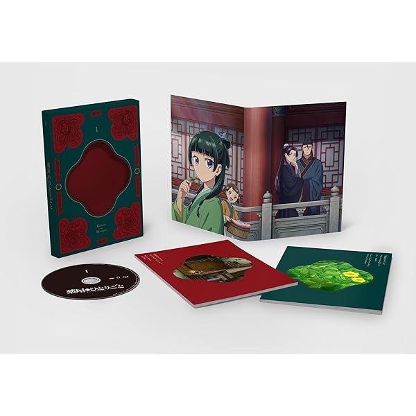 Amazon.co.jp: 【全巻収納BOX付き】『薬屋のひとりごと』 第1~4巻 [Blu