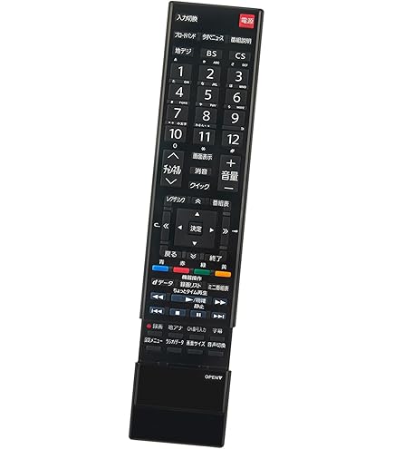 Amazon | 東芝 液晶テレビ リモコン CT-90348 75018373 | 東芝(TOSHIBA
