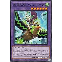 61RmRmlvfBL._AC_UL210_SR210,