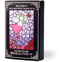 61Rs+JtP83L._AC_UL210_SR210,