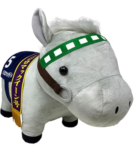 Amazon.co.jp: ぬいぐるみ：キングヘイロー スーパーサラブレッド 第30