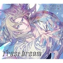 うたプリ ソロアルバム ポスター 美風藍 うたの☆プリンスさまっ