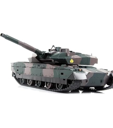 Amazon.co.jp: 【0090/BAND-1】 東京マルイ 1/24 RCバトルタンク 90式