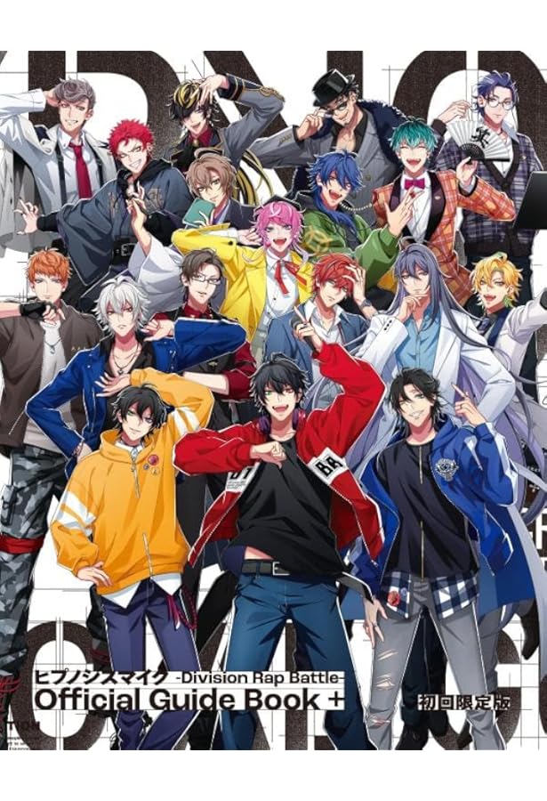 Amazon.co.jp: ヒプノシスマイク -Division Rap Battle- Official