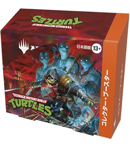 Amazon.co.jp: 【ショーケース版】マジックザギャザリング DSK JP 0327