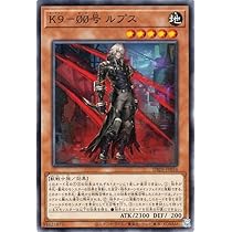 Amazon.co.jp: 遊戯王カード K9－17号 “Ripper”(スーパーレア