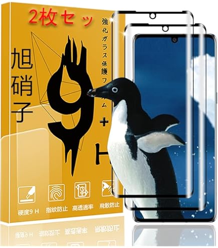 Amazon.co.jp: SIM-free docomo LG VELVET L-52A [Aurora Gray