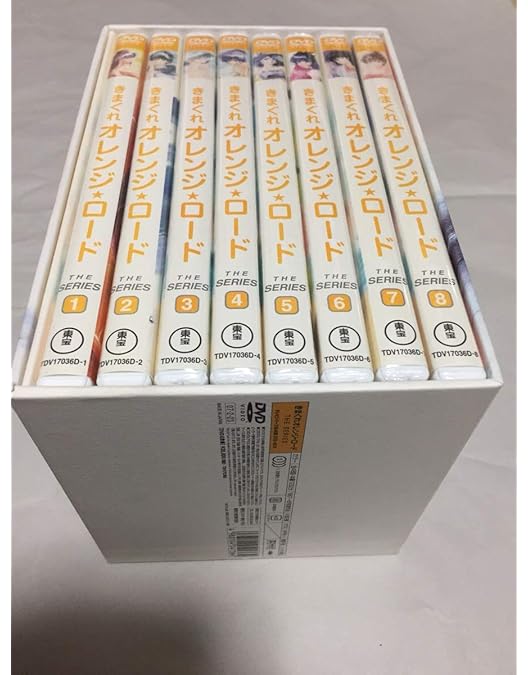Amazon.co.jp: きまぐれオレンジ☆ロード The O.V.A. オリジナル
