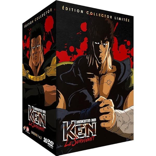 Amazon.co.jp: 「北斗の拳」25周年記念 DVD-BOX~TVシリーズHDリ