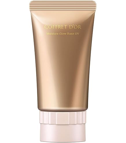 Amazon | コフレドール グラン 化粧下地 カバーフィットベースUV