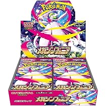 Amazon.co.jp: ポケモンカードゲーム スカーレット＆バイオレット 拡張