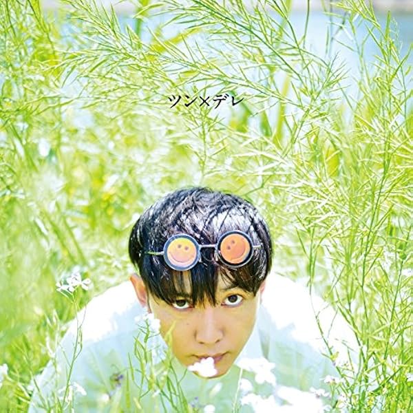 Amazon.co.jp: ライブ・ヒストリー2009-2013 [DVD] : 神聖かまって