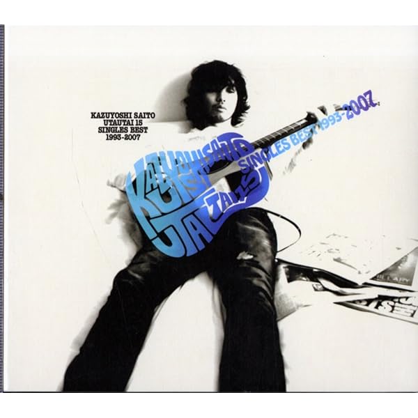 Amazon.co.jp: Collection“B