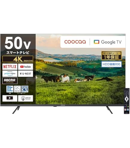 Amazon | Panasonic 58V型 4K 液晶テレビ 3D対応 VIERA 4K TH-58AX800F