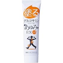 Amazon | 【初めての方には】塗るグルコサミン あゆみEX プラス