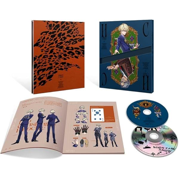 Amazon.co.jp: HIGH CARD Vol.8 [DVD] : 和田純一, 佐藤 元, 増田俊樹